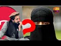 Leaked Audio Of Women About Saad Rizvi Saad Rizvi Audio Leak