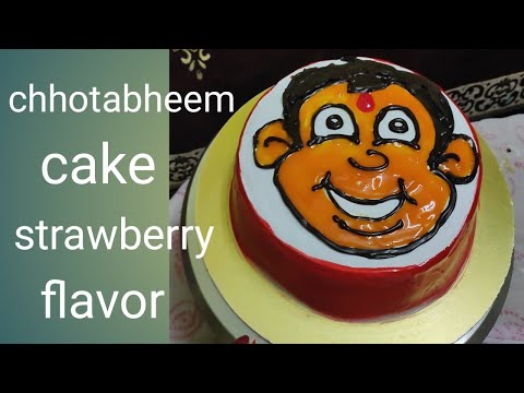 strawberry flavor Chhotabheem cake. bakery style 🍓strawberry cake. Chhotabheem theme 🍰cake.