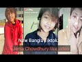New Bangla Tiktok Best Funny Video Jenia Chowdhury