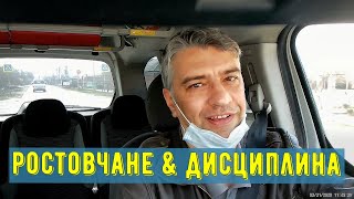 Рыболовных выставки в ростове на дону январь 2020
