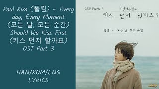 Paul Kim - Every Day, Every Moment