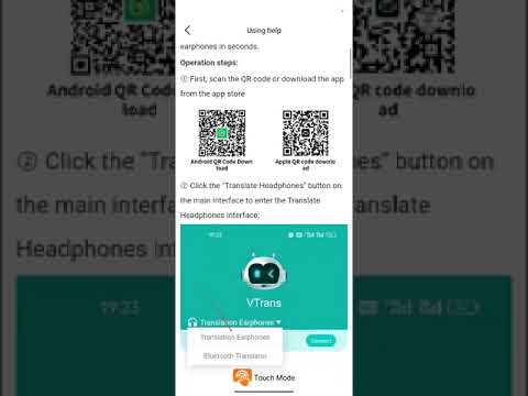VTrans