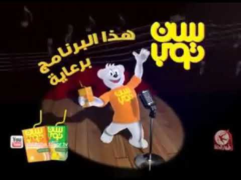 Kanz S01 Prime 01 2012 EgyCine Com chunk 1