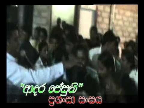 The Beloved Jesus Church - Hymns