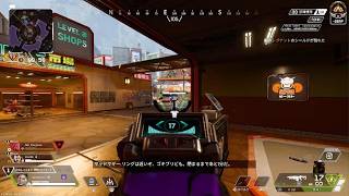 Apex Legends_20260820145155