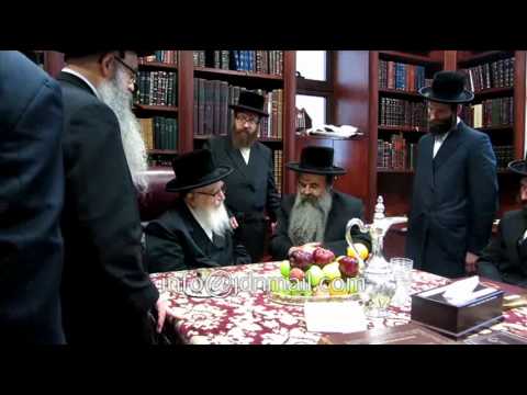Skvere Rebbe Visits Tashnad Rabbi Sivan 5772