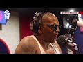 Da LES Freestyle 1 On TheSwitchUp