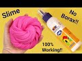 how to make slime with fevicol /fevicol slime/no borax! no activator!1000% Working real slime recipe