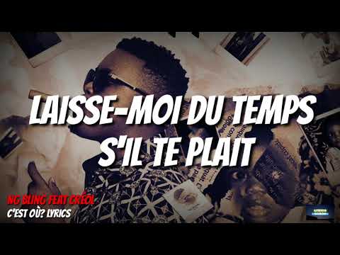 Ng Bling - #7 ou? feat Creol lyrics