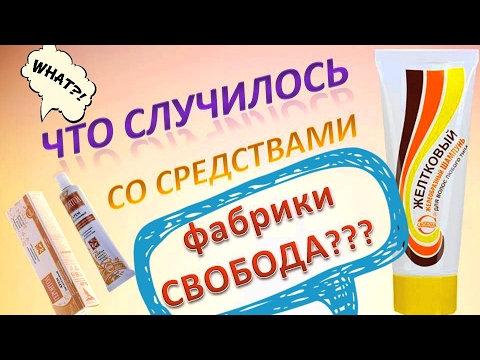 Как убрать большую веснушку До и после крем отбеливающий от пятен после прыщей