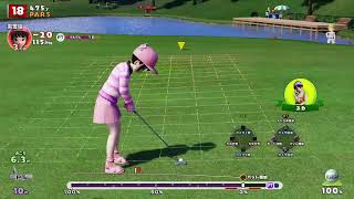 みんなのGOLF。プレステ5。ブロードキャスト配信。