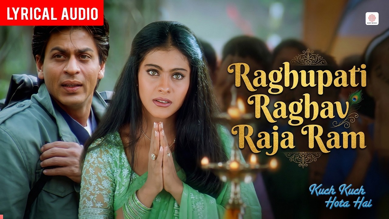 Raghupati Raghav Raja Ram - Audio Lyrical | Shahrukh Khan | Kajol | Alka Yagnik | Shankar Mahadevan