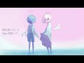 Akatsuki o Mi ni Ikou by Mizuna