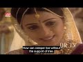 Woman Has No Identity Without Man Eng Subtitle Vishnu Puran Episode 88