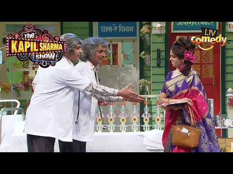 Sugandha Becomes A Hospital Inspection Officer | The Kapil Sharma Show | Sugandha Mishra Comedy