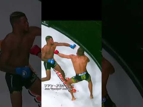 Juan ‘The Spaniard’ Archuleta