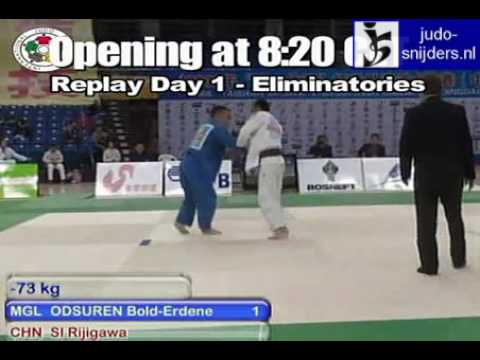 Judo 2009 GP Qingdao: Bold-Erdene Odsuren (MGL) - Gijigawa Si (CHN) [-73kg].