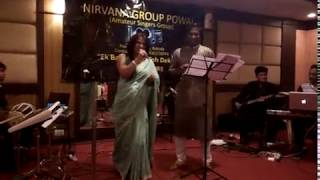 Tere Naina Mere Nainose - Bhrashtachar" By Jayesh Sawant &amp; Anupama Gupta