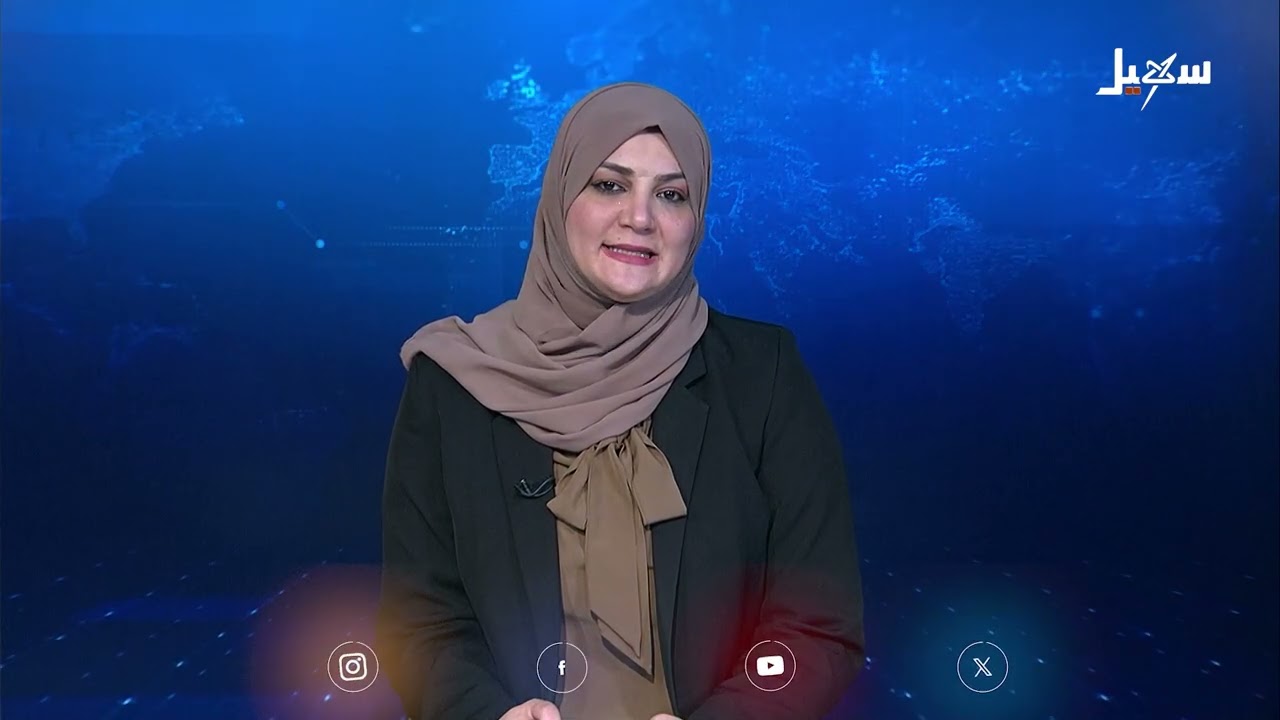 نشرة الأخبار الرابعة 6-12-2025