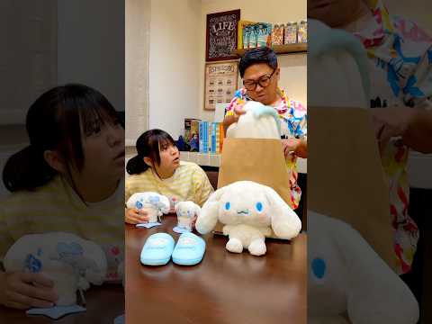 【うちの娘は天才かよ】大量のぬいぐるみが出てくるマジック😳#shorts #おもしろ