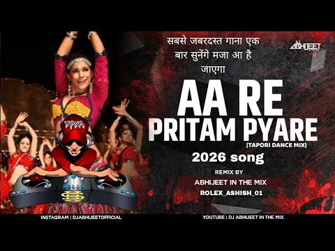 Aa Re Pritam Pyaare - Lyrical Video | Rowdy Rathore | Akshay Kumar | Mamta Sharma | Sajid Wajid