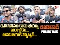 Razakar Public Talk From Prasads IMAX Anasuya RAZAKAR Telugu Movie Public Review TeluguOne
