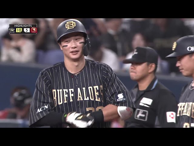 9月28日 オリックス・バファローズ 対 東北楽天ゴールデンイーグルス ハイライト