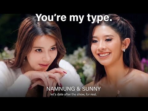 NAMNUNG & SUNNY  POV *flirting moments*