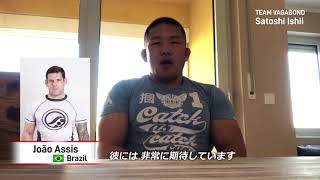 Download lagu Satoshi Ishii's TEAM VAGABOND for QUINTET.2 mp3