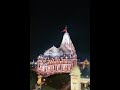 Somnath Ji Temple Evening Aarti Views