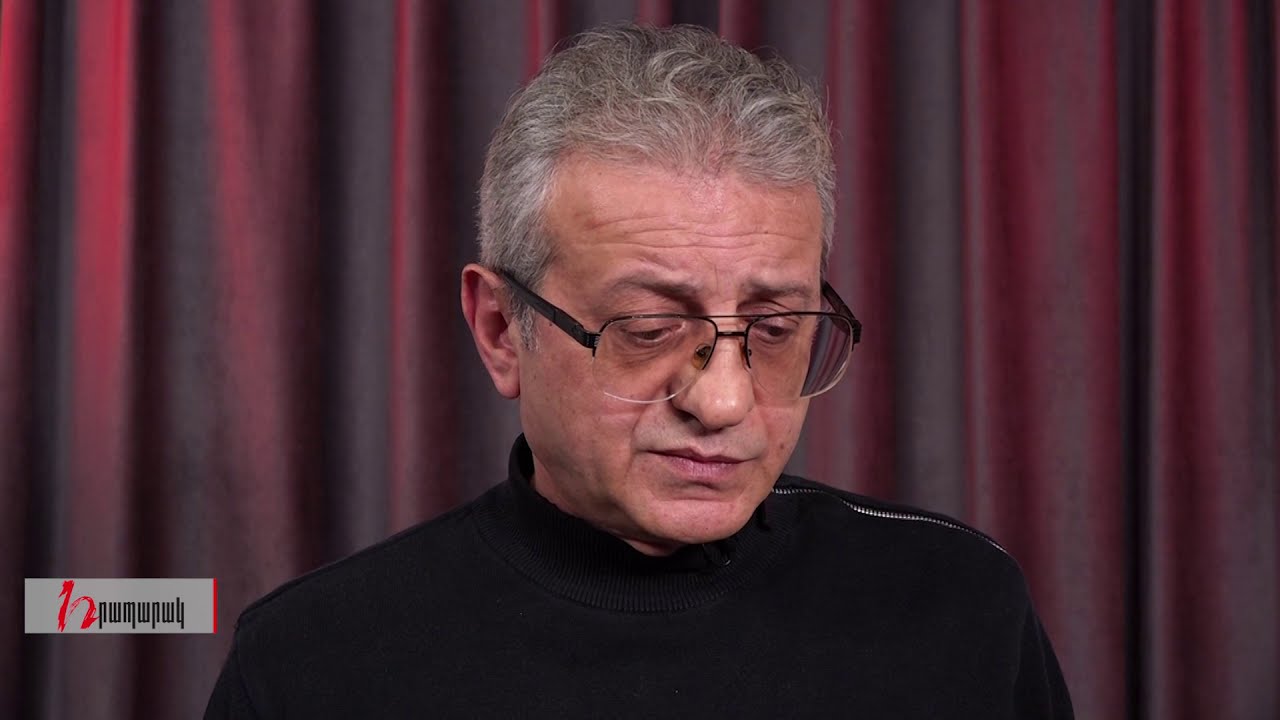 Ամփոփելով տարին