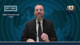 אמוד יומי מסכת שבת דף 115ב