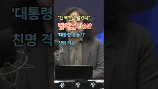 유튜브 썸네일