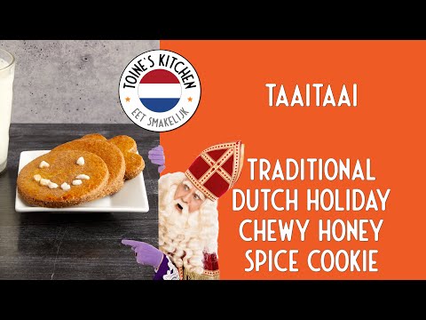 How to Make Taaitaai: Traditional Dutch Holiday Chewy Honey Spice Cookie