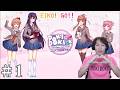 【#1】EIKOがドキドキ文芸部をを生配信!【ゲーム実況】