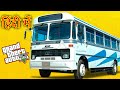 CTB (Sri Lankan) Bus (REPLACE) - ශ්‍රී.ලං.ග.ම බස් රථය 5