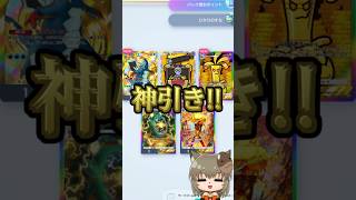 【#ポケポケ】神引きすぎてヤバい！#ポケポケ開封チャレンジ #shorts