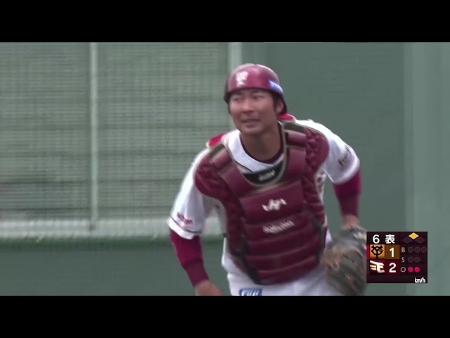 [Granja] ¡¡Una jugada valiente que no le teme verja!! Yuto Egawa de Los Eagles hace una gran atrapada de un fly foul! 20 de mayo de 2025 Tohoku Rakuten Golden Eagles vs. Yomiuri Giants