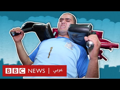 شاب جزائري ينقص وزنه 115 كلغ في ظل جائحة كورونا