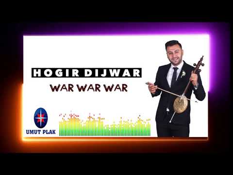 Hogir Dıjwar - War War War /Süper Hareketli Kürtçe Kemençe Raks Govend Halay Xurpani Oyun Havaları✔️