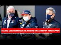 Marko over introductie nieuwe krachtbron Verstappen: 'Spa is nog geen optie' | GPFans News