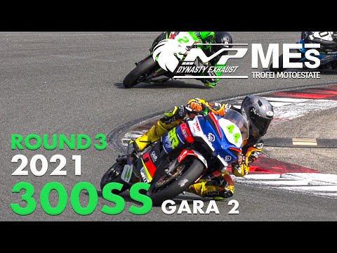 MOTOESTATE 2021- ROUND 3 – AUTODROMO DI VARANO – 300 SS Gara 2
