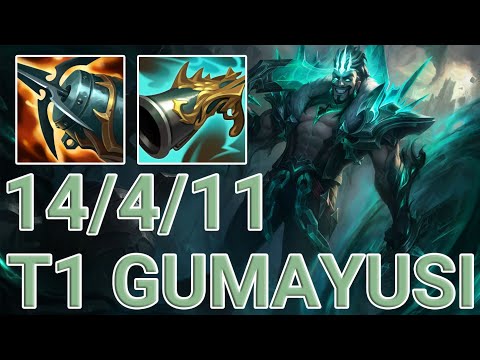 T1 Gumayusi Draven ADC VS Ashe | KR Master Patch 13.12