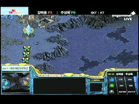 SPL Final [4.8] Bisu (SKT) vs P7GAB (KT) 1set / Neo ChainReaction