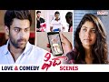 Fidaa Telugu Movie Love Comedy Scenes Varun Tej Sai Pallavi Shekar Kammula Aditya Cinemalu