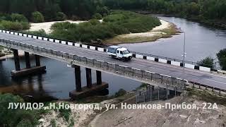 Свобода направлений с Соболь 4Х4