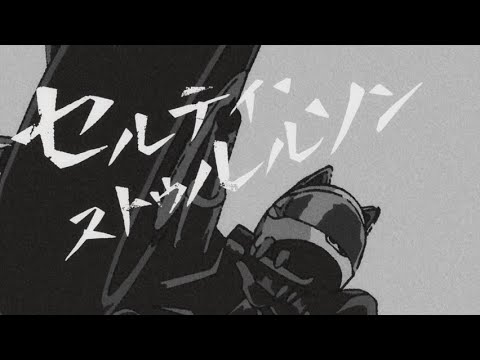 Mustard - Up Now (feat. Lil Yachty, BlueBucksClan & 42 Dugg) [AMV]