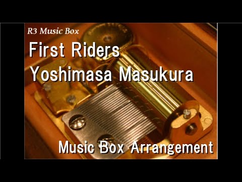 Digimon Ghost Game First Riders Masukura Yoshimasa