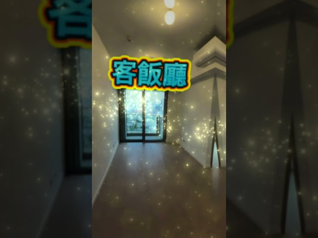 KOKO HILLS KOKO ROSSO KOKO MARE 藍田 1756452 售盤