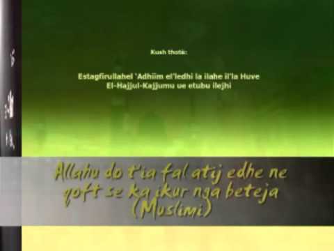 Enis Rama - Shikimi i ndaluar